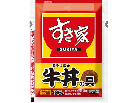 すき家 牛丼の具 135g すき家 牛丼の具 135g