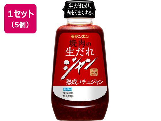 モランボン ジャン 焼肉の生だれ 熟成コチュジャン 240g×5本 モランボン ジャン 焼肉の生だれ 熟成コチュジャン 240g×5本