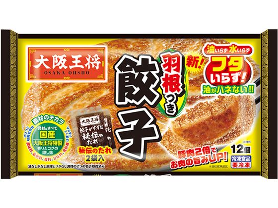 イートアンドフーズ 大阪王将 羽根つき餃子 12個入 イートアンドフーズ 大阪王将 羽根つき餃子 12個入