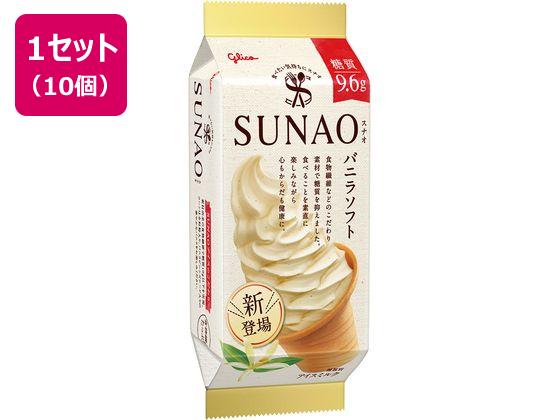 バニラ　確認用 白 ホワイト ショルダーバッグ キッズ 韓国 バッグ ポシェット