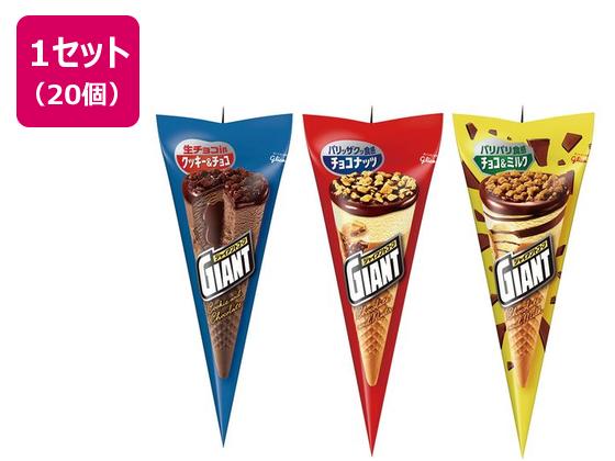 江崎グリコ ジャイアントコーンアソート 140ml×20個 江崎グリコ ジャイアントコーンアソート 140ml×20個