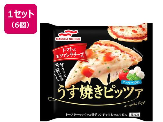マルハニチロ うす焼きピッツァトマトモツァレラチーズ 135g×6個 マルハニチロ うす焼きピッツァトマトモツァレラチーズ 135g×6個