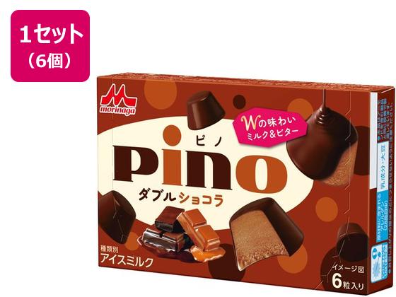 森永乳業 ピノ ダブルショコラ 6粒入×6箱 7239051-0006が1,020円 通販