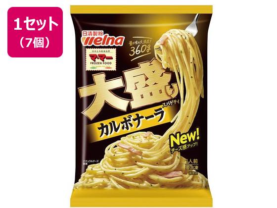 マ・マー 大盛りスパゲティ カルボナーラ 360g×7個