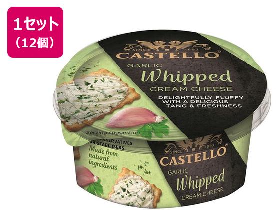 チェスコ キャステロ ホイップクリームチーズ ガーリック 125g×12個 チェスコ キャステロ ホイップクリームチーズ ガーリック 125g×12個