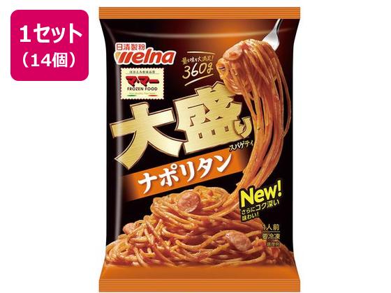 マ・マー 大盛りスパゲティ ナポリタン 360g×14個 マ・マー 大盛りスパゲティ ナポリタン 360g×14個