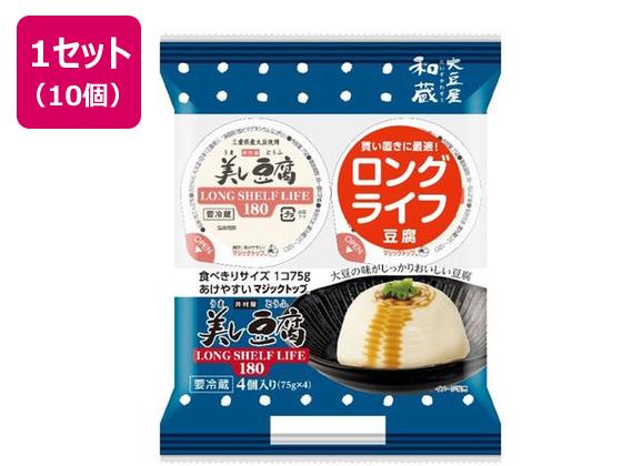 井村屋 4個入り 美し豆腐 LONG SHELF LIFE 180【ロングライフ】 75g×4×10個