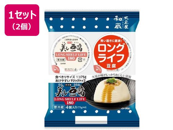 井村屋 4個入り 美し豆腐 LONG SHELF LIFE 180【ロングライフ】 75g×4×2個