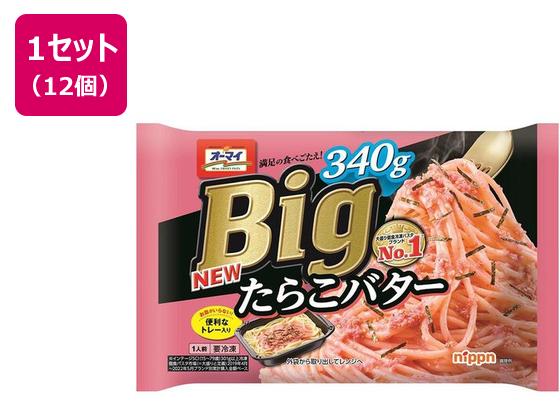 ニップン オーマイBig たらこバター 340g×12個 ニップン オーマイBig たらこバター 340g×12個