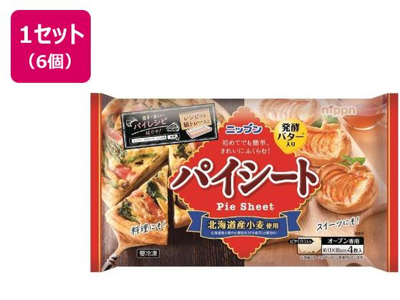 ニップン パイシート 4枚入り 400g×6個 ニップン パイシート 4枚入り 400g×6個