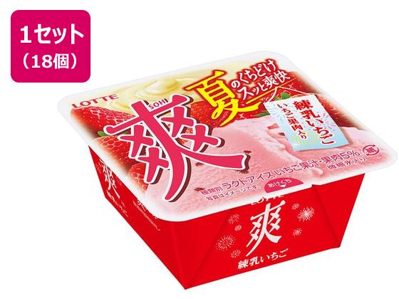 ロッテ 爽 練乳いちご 185ml×18個 ロッテ 爽 練乳いちご 185ml×18個