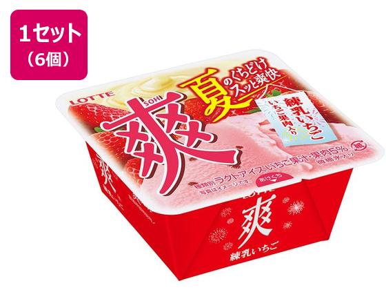 ロッテ 爽 練乳いちご 185ml×6個 ロッテ 爽 練乳いちご 185ml×6個