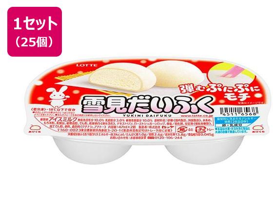 ロッテ 雪見だいふく 94ml×25個 ロッテ 雪見だいふく 94ml×25個