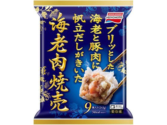 味の素 海老肉焼売 243g