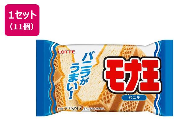 ロッテ モナ王 バニラ 160ml×11個 ロッテ モナ王 バニラ 160ml×11個