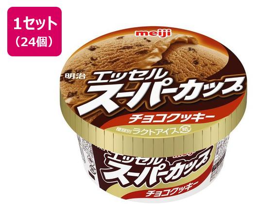 明治 エッセルスーパーカップチョコクッキー 200ml×24個