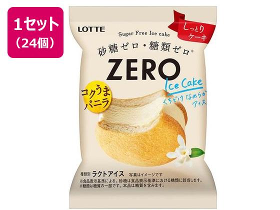 ロッテ ZERO アイスケーキ 44ml×24個 ロッテ ZERO アイスケーキ 44ml×24個