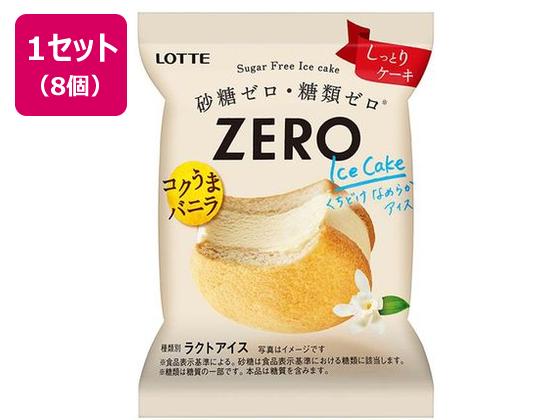 ロッテ ZERO アイスケーキ 44ml×8個 ロッテ ZERO アイスケーキ 44ml×8個