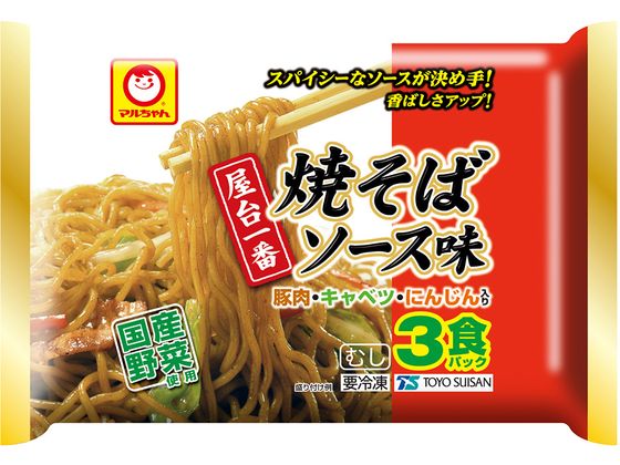 東洋水産 マルちゃん 屋台一番 焼そばソース味 3食パック 220g×3 東洋水産 マルちゃん 屋台一番 焼そばソース味 3食パック 220g×3