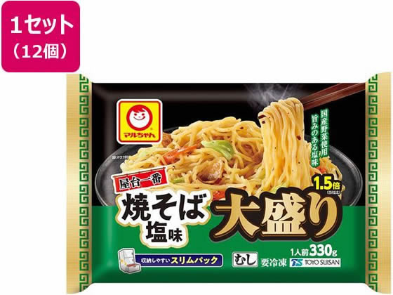 東洋水産 マルちゃん 屋台一番 焼そば塩味 大盛り1.5倍 330g×12個 東洋水産 マルちゃん 屋台一番 焼そば塩味 大盛り1.5倍 330g×12個