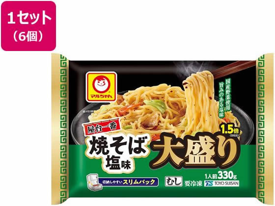 東洋水産 マルちゃん 屋台一番 焼そば塩味 大盛り1.5倍 330g×6個 東洋水産 マルちゃん 屋台一番 焼そば塩味 大盛り1.5倍 330g×6個