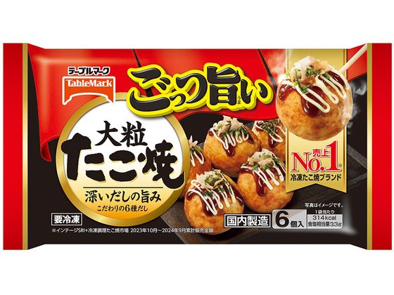 テーブルマーク ごっつ旨い大粒たこ焼 197g テーブルマーク ごっつ旨い大粒たこ焼 197g
