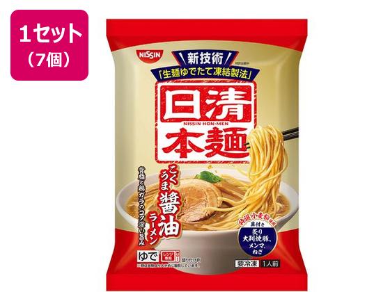 日清食品 日清本麺 こくうま醤油ラ-メン ×7袋 日清食品 日清本麺 こくうま醤油ラ-メン ×7袋