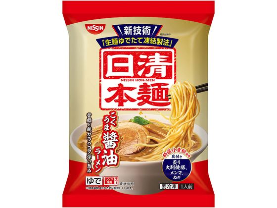 日清食品 日清本麺 こくうま醤油ラ-メン 日清食品 日清本麺 こくうま醤油ラ-メン