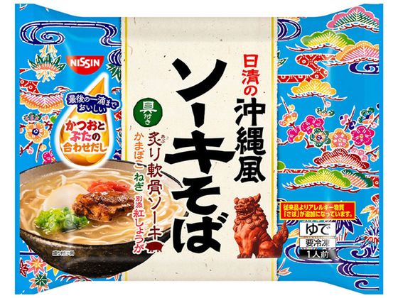 日清食品 日清の沖縄風ソーキそば 1人前