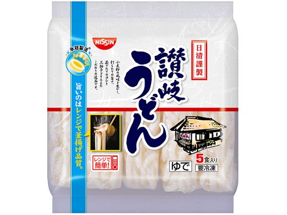 日清食品 謹製讃岐うどん 180g×5食 日清食品 謹製讃岐うどん 180g×5食