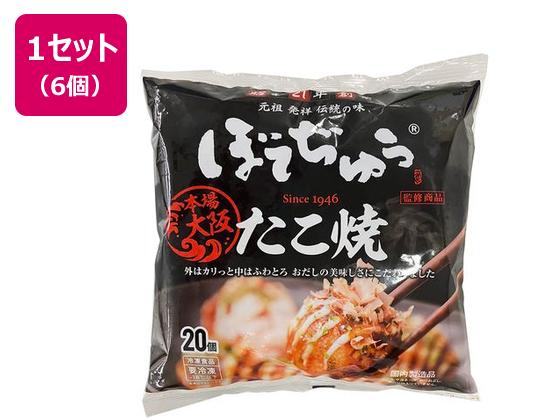 昭和冷凍食品 SHOWAぼてぢゅうたこ焼 20個入×6個