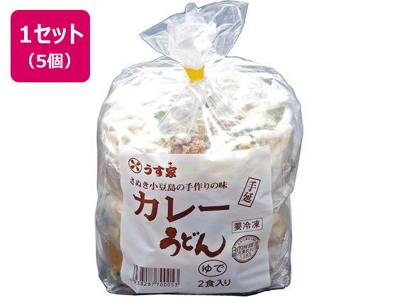 うす家 カレー手延べうどん 2食入り×5袋 うす家 カレー手延べうどん 2食入り×5袋