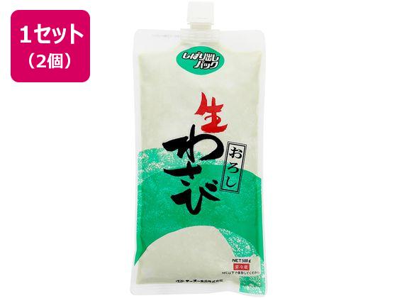 テーオー食品 しぼり出し生おろしわさび 500g ×2個 テーオー食品 しぼり出し生おろしわさび 500g ×2個
