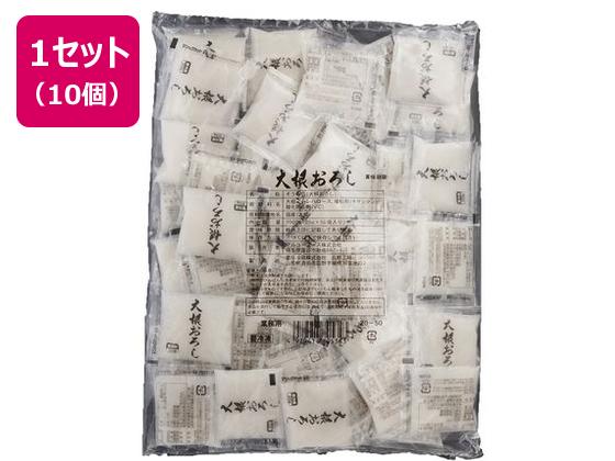 マルコーフーズ YF大根おろしS20 20g×50×10袋 マルコーフーズ YF大根おろしS20 20g×50×10袋