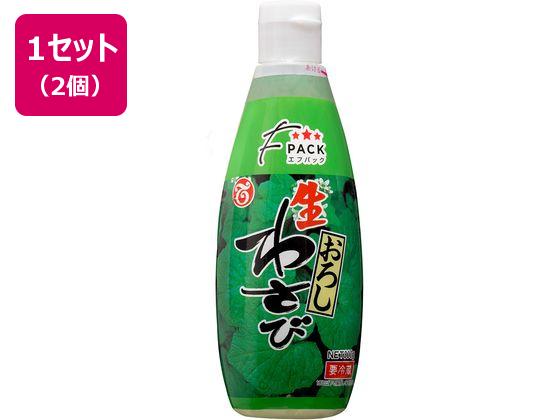 テーオー食品 Fパック生おろしわさび 300g×2個 テーオー食品 Fパック生おろしわさび 300g×2個