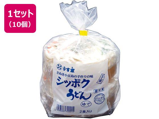 うす家 しっぽく手延うどん 2食入り×10袋 うす家 しっぽく手延うどん 2食入り×10袋