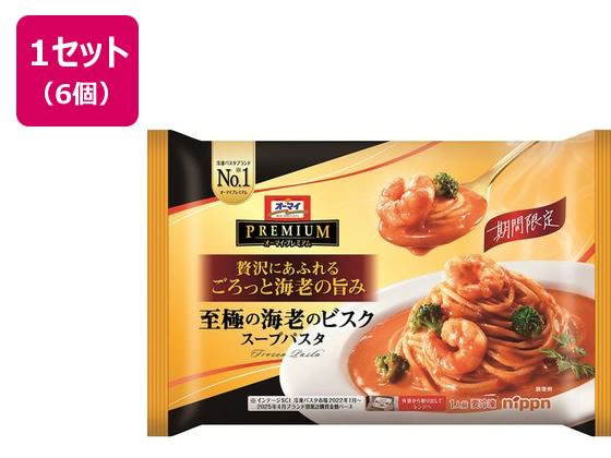 ニップン オーマイプレミアム 至極の海老のビスク スープパスタ 300g×6