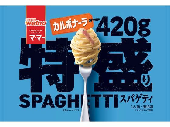 日清製粉ウェルナ マ・マー 特盛りスパゲティ カルボナーラ 420g