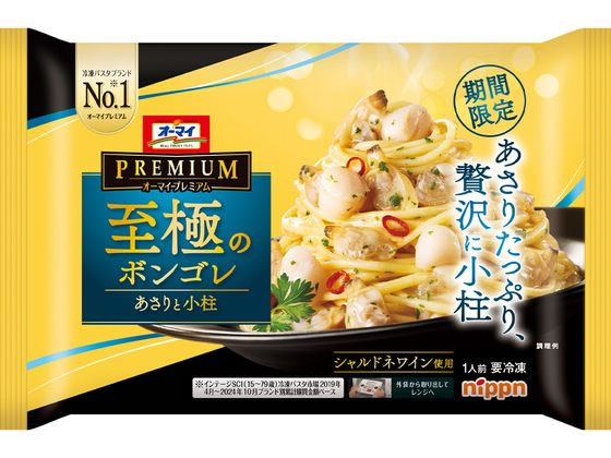 ニップン オーマイプレミアム 至極のボンゴレ 300g 7212060が520円