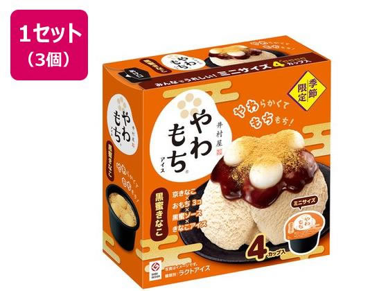 井村屋 BOXやわもちアイス 黒蜜きなこ (80ml×4個)×3箱 7172151-0003が