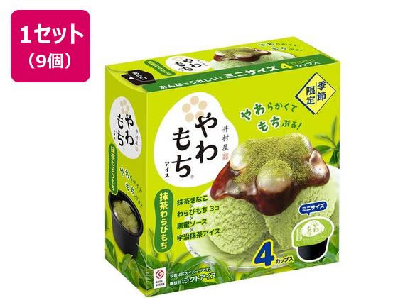 井村屋 BOXやわもちアイス 抹茶わらびもち (80ml×4個)×9箱 7141843