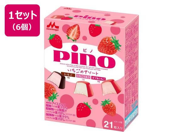 森永乳業 ピノ いちごのアソート 21粒入×6箱 7239059-0006が3,180円