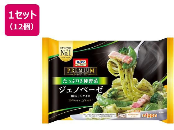 ニップン オーマイ プレミアム 彩々野菜 3種野菜ジェノベーゼ 260g×12