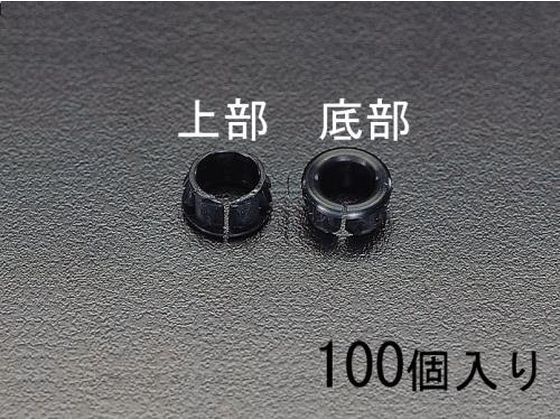 GXR XibvubVO 12.7mm 100 EA948HA-12.7