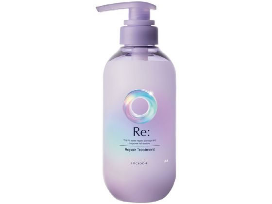 マンダム ルシードエル アールイー リペアトリートメント