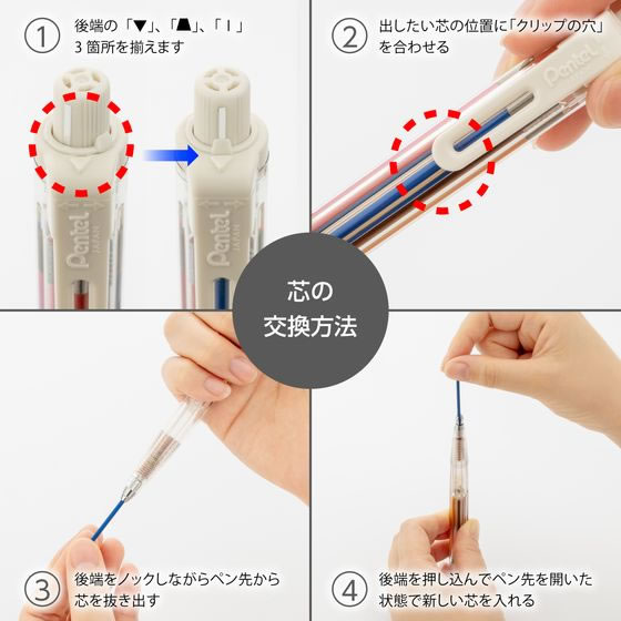 ひでっちページ 極匠 コンべホルダータイプ スチール工具差し リング付き 落下