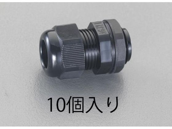 エスコ ケーブルグランド 10-14mm G1/2" 10個 EA948HB-4 エスコ ケーブルグランド 10-14mm G1/2" 10個 EA948HB-4