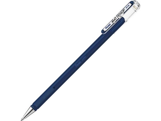 ぺんてる ゲルボールペン マットホップ 1.0mm ネイビーブルー