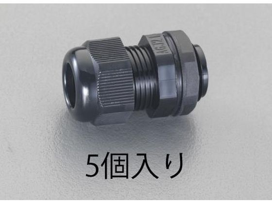 エスコ ケーブルグランド 18-25mm G1" 5個 EA948HB-8 エスコ ケーブルグランド 18-25mm G1" 5個 EA948HB-8