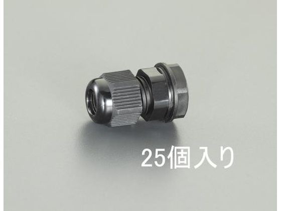エスコ ケーブルグランド 13-18mm 25個 EA948HB-25 エスコ ケーブルグランド 13-18mm 25個 EA948HB-25